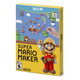 Illustration for article titled Look At This Mario Box Art